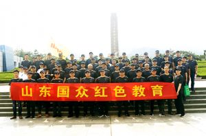 緬懷革命先烈，激情創(chuàng)業(yè)，造福社會(huì)